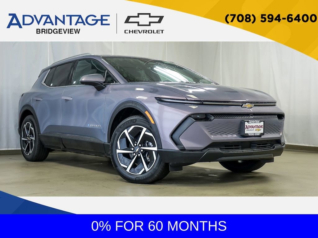 2026 Chevrolet Equinox EV SUV 