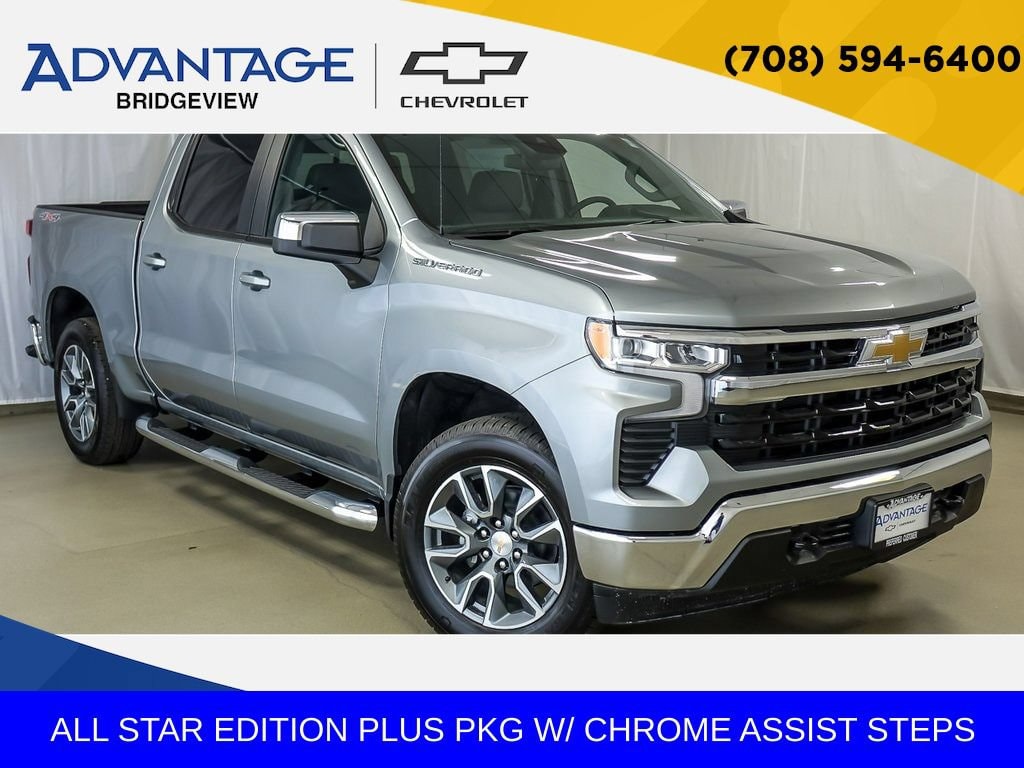 New 2026 Chevrolet Silverado 1500 LT Truck