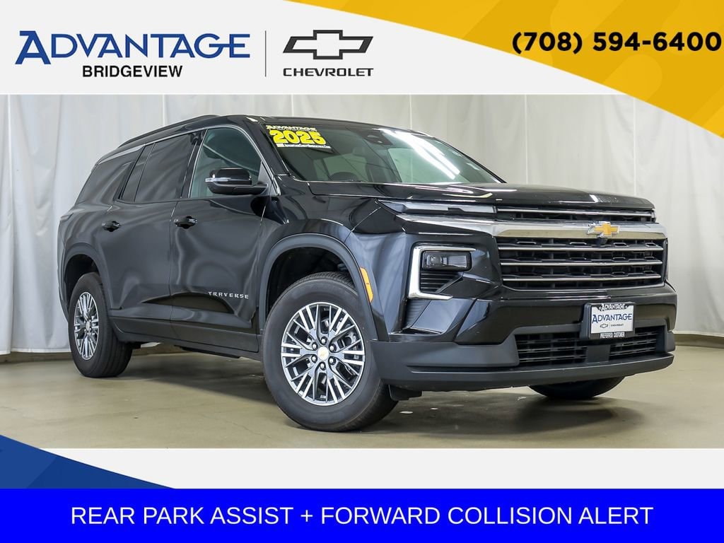 2025 Chevrolet Traverse SUV 