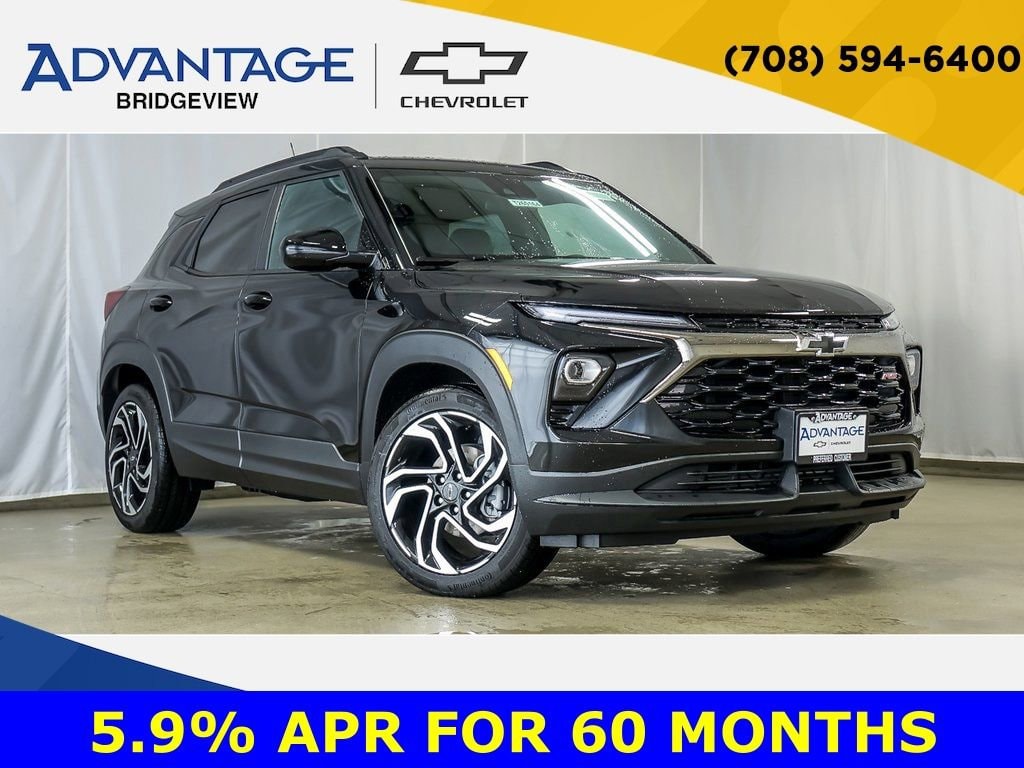 2026 Chevrolet Trailblazer