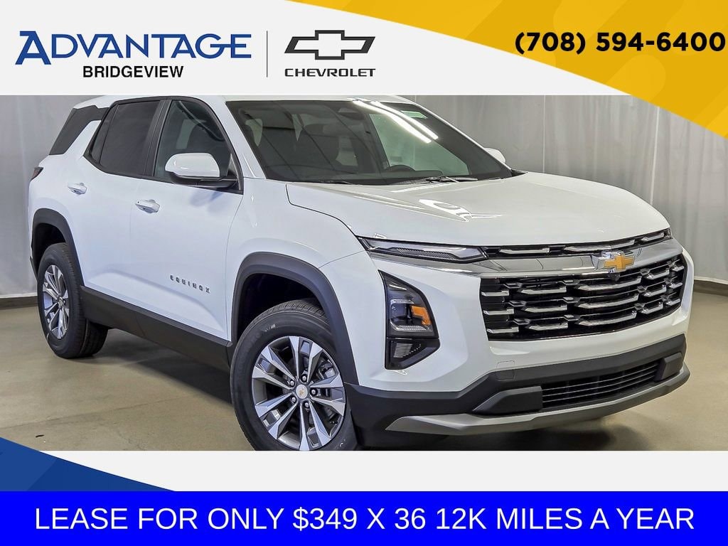 2026 Chevrolet Equinox SUV 