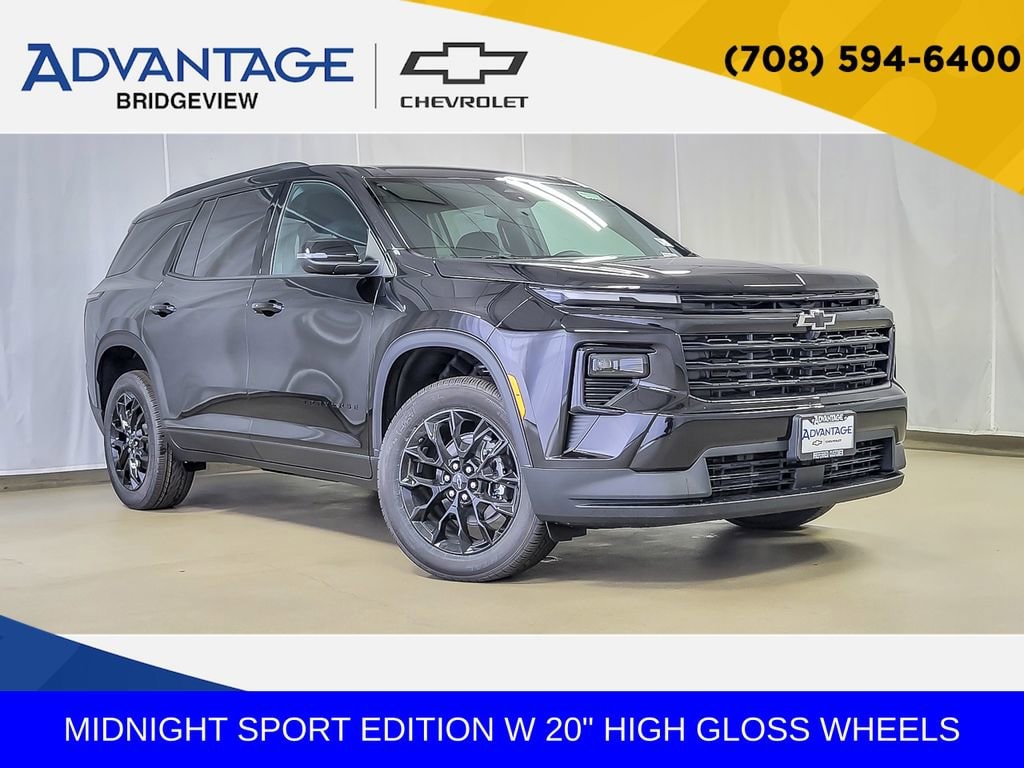 2026 Chevrolet Traverse SUV 