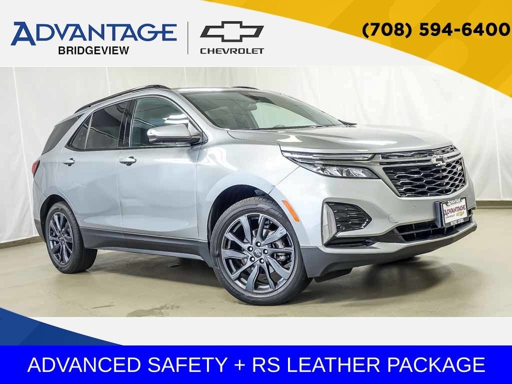 2024 Chevrolet Equinox