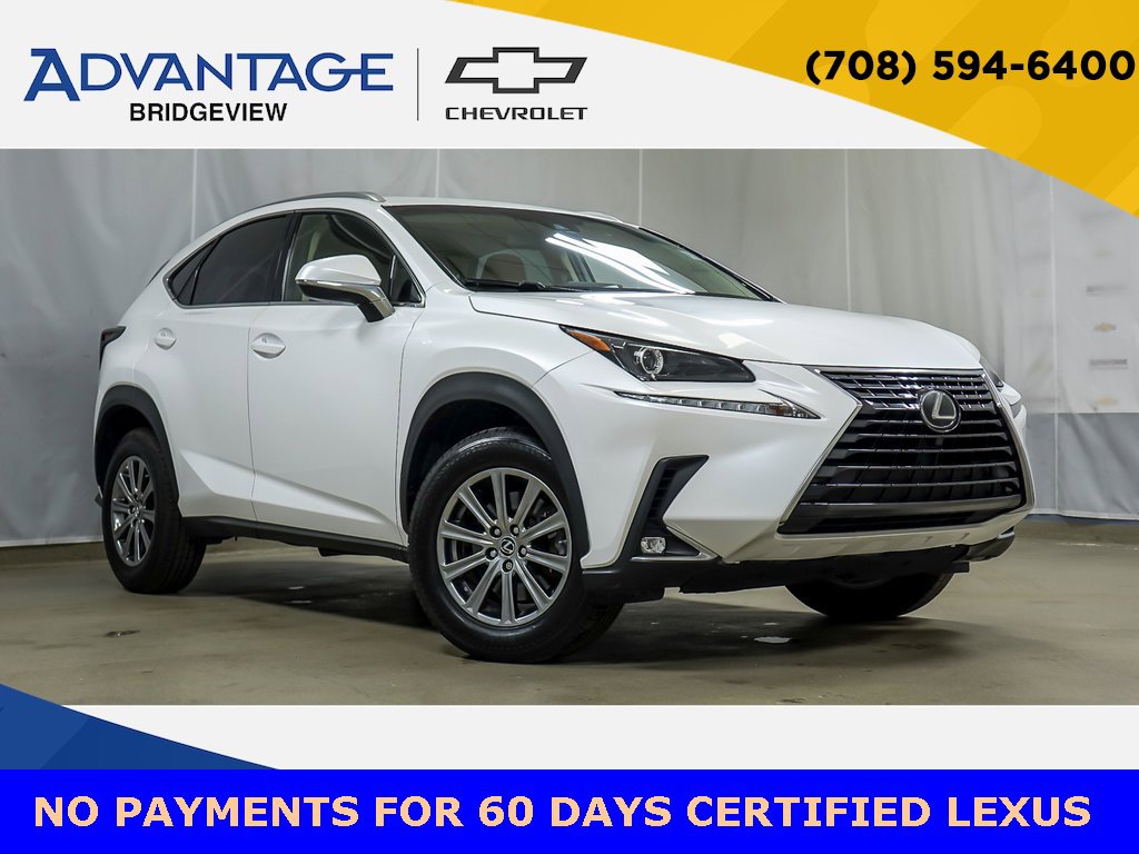 2018 Lexus NX 300's photo
