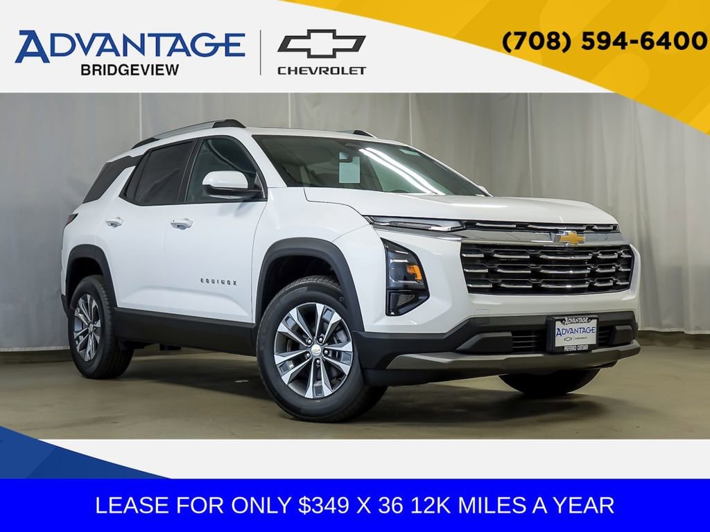 2026 Chevrolet Equinox SUV 