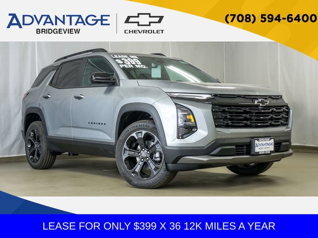 2026 Chevrolet Equinox SUV 