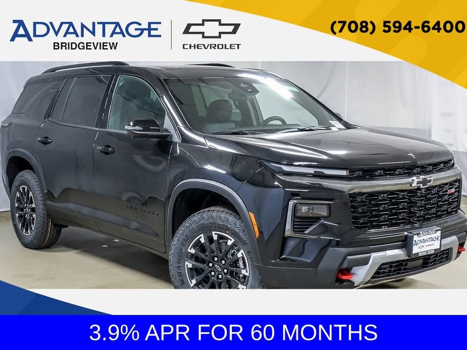 2026 Chevrolet Traverse SUV 