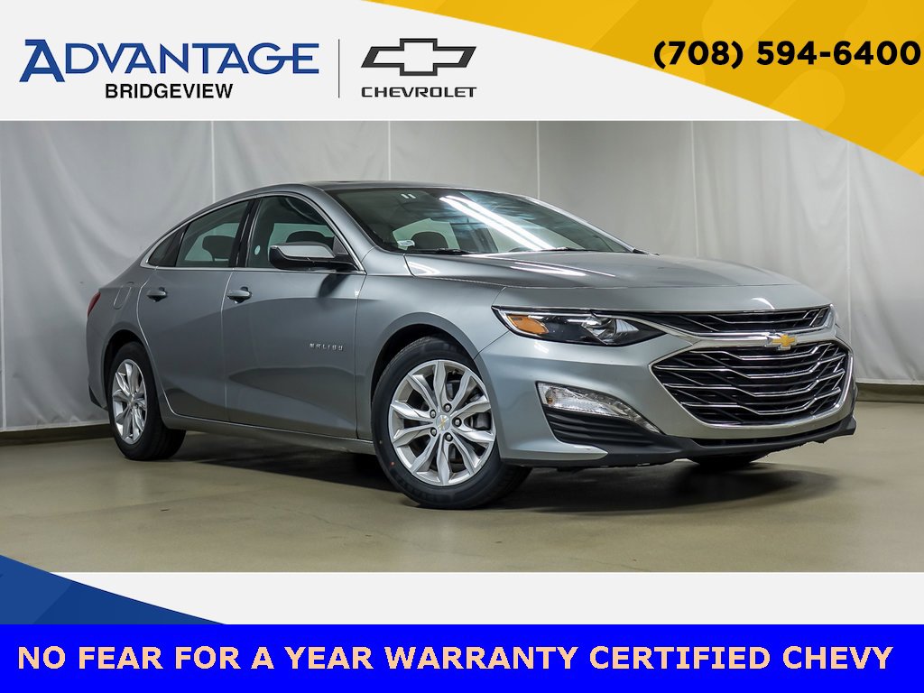 2024 Chevrolet Malibu 1LT