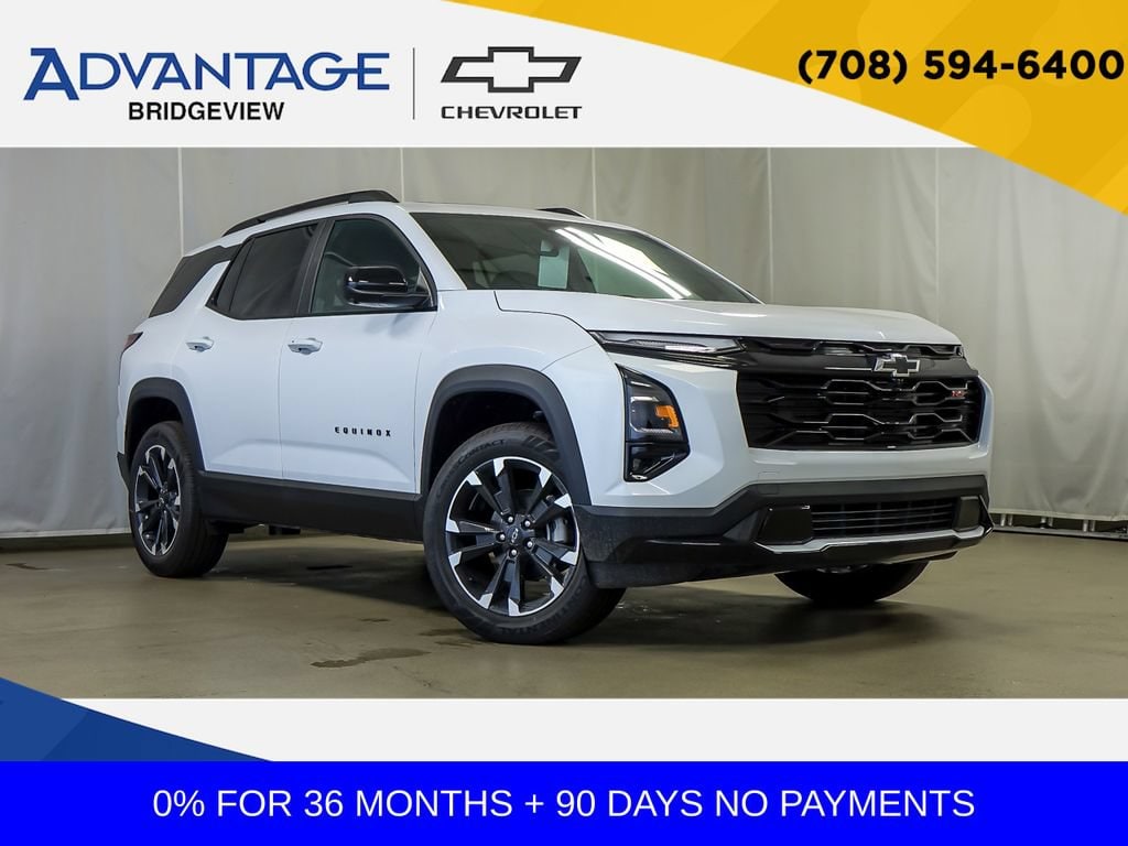 2026 Chevrolet Equinox SUV 