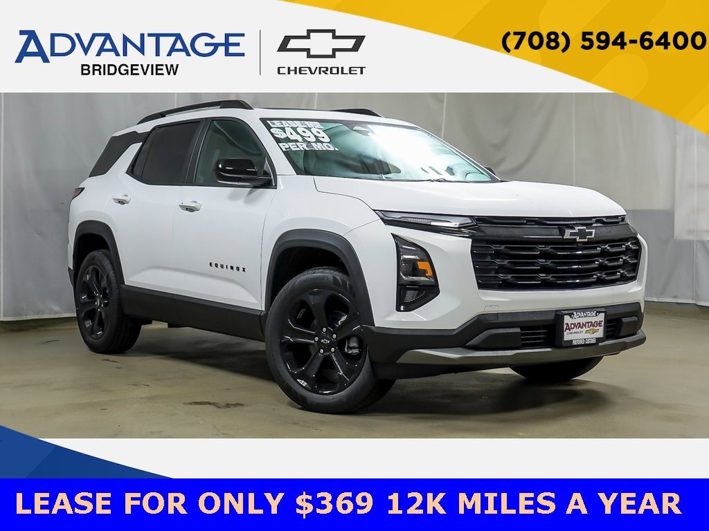 New 2026 Chevrolet Equinox LT SUV