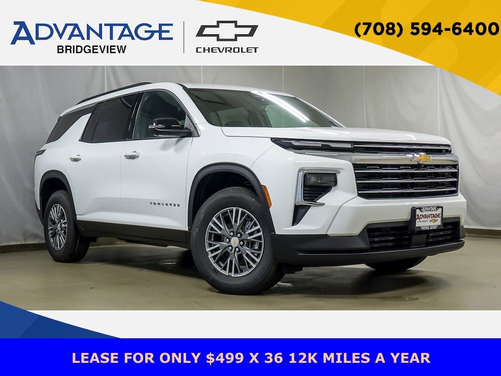 2026 Chevrolet Traverse FWD LT's photo