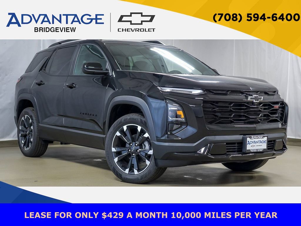 2026 Chevrolet Equinox SUV 