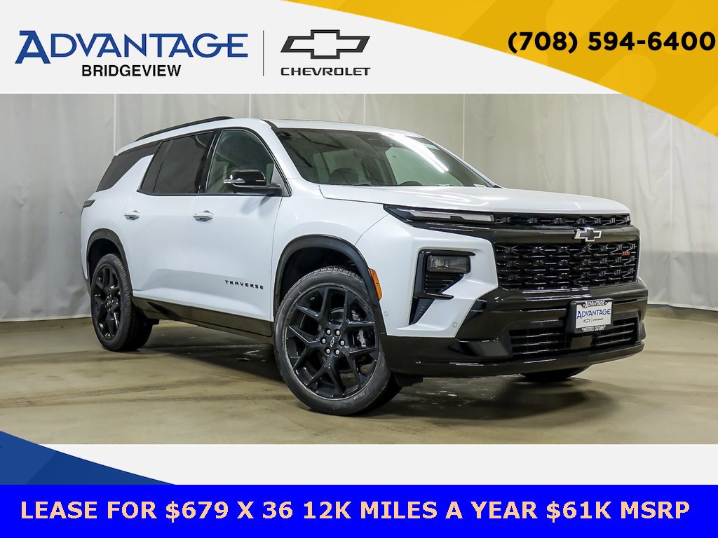 2026 Chevrolet Traverse SUV 