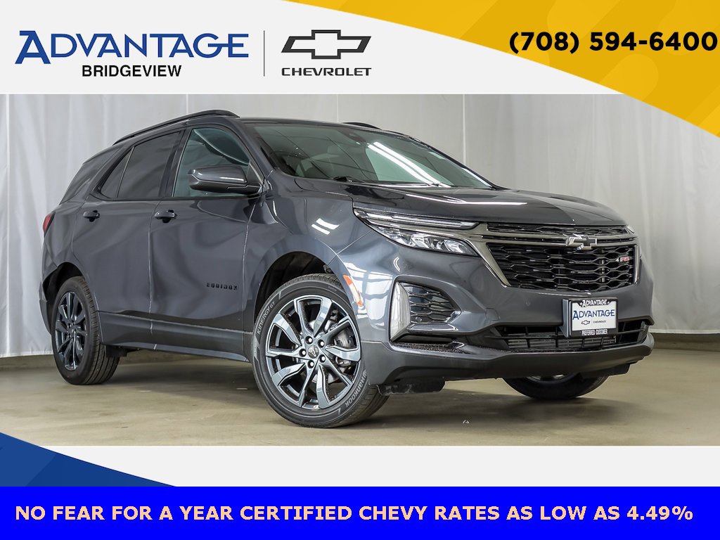 2023 Chevrolet Equinox SUV 