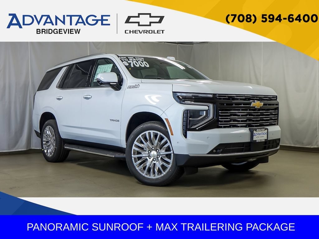 2026 Chevrolet Tahoe SUV 