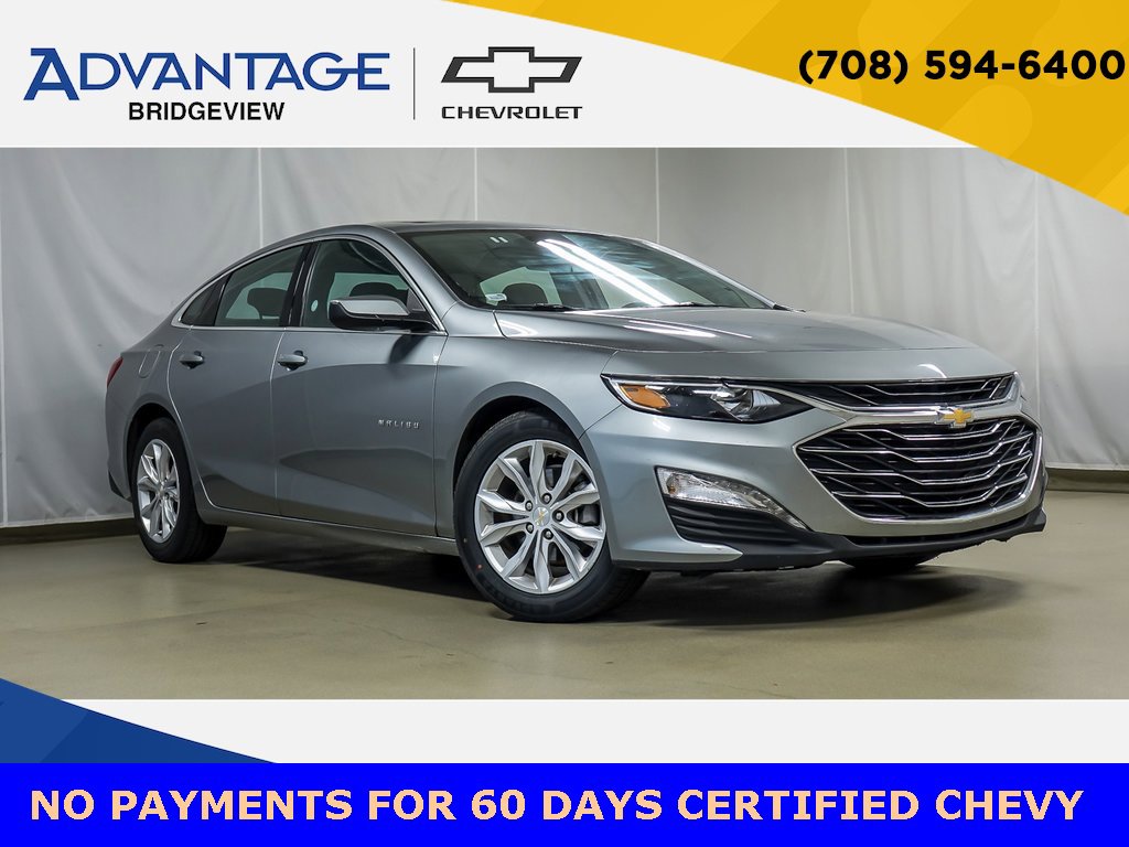 2024 Chevrolet Malibu 1LT
