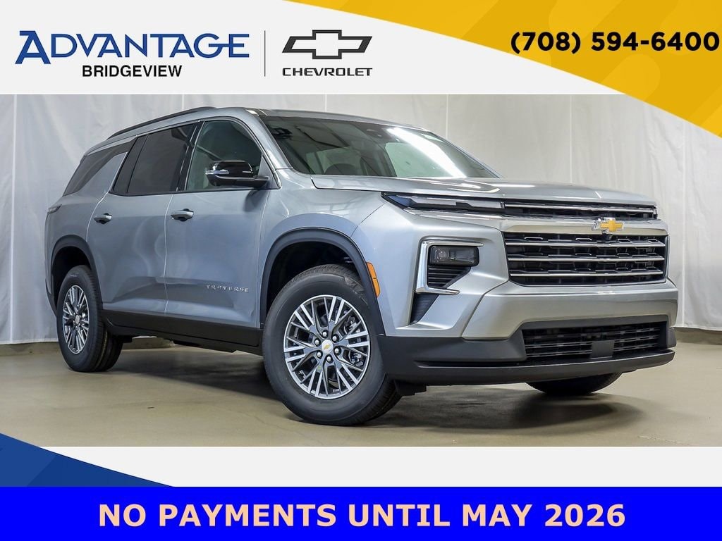 2026 Chevrolet Traverse