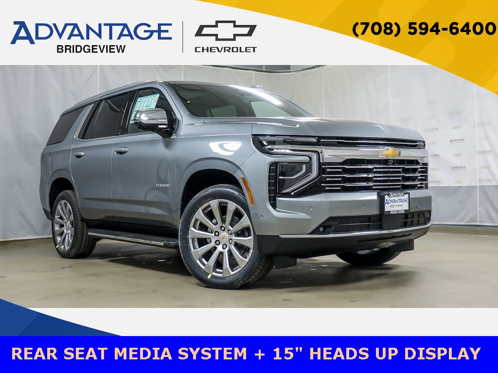 2026 Chevrolet Tahoe SUV 