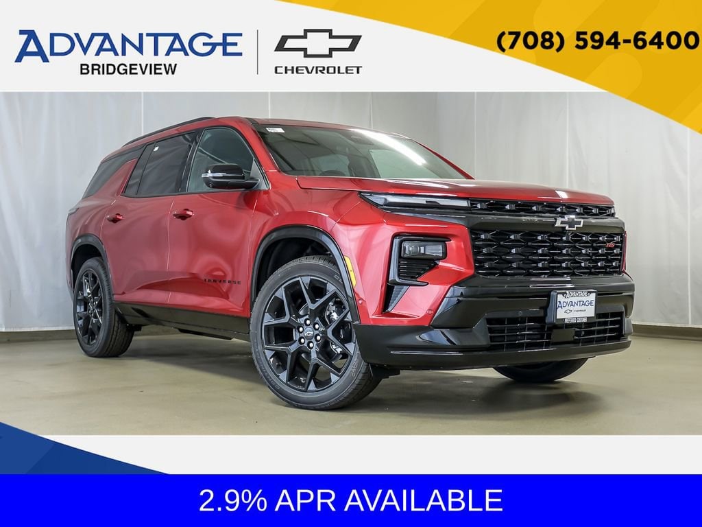 2026 Chevrolet Traverse SUV 