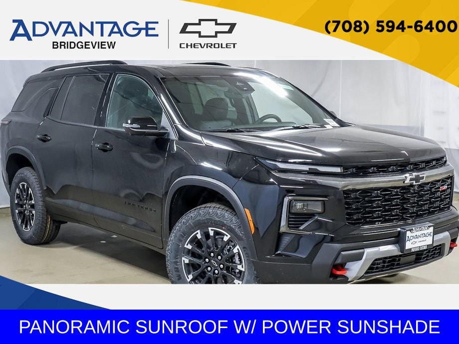 2026 Chevrolet Traverse SUV 
