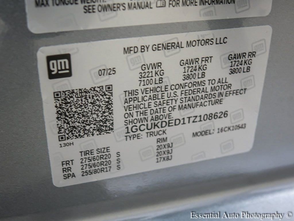 2026 Chevrolet Silverado 1500 LT - Photo 21