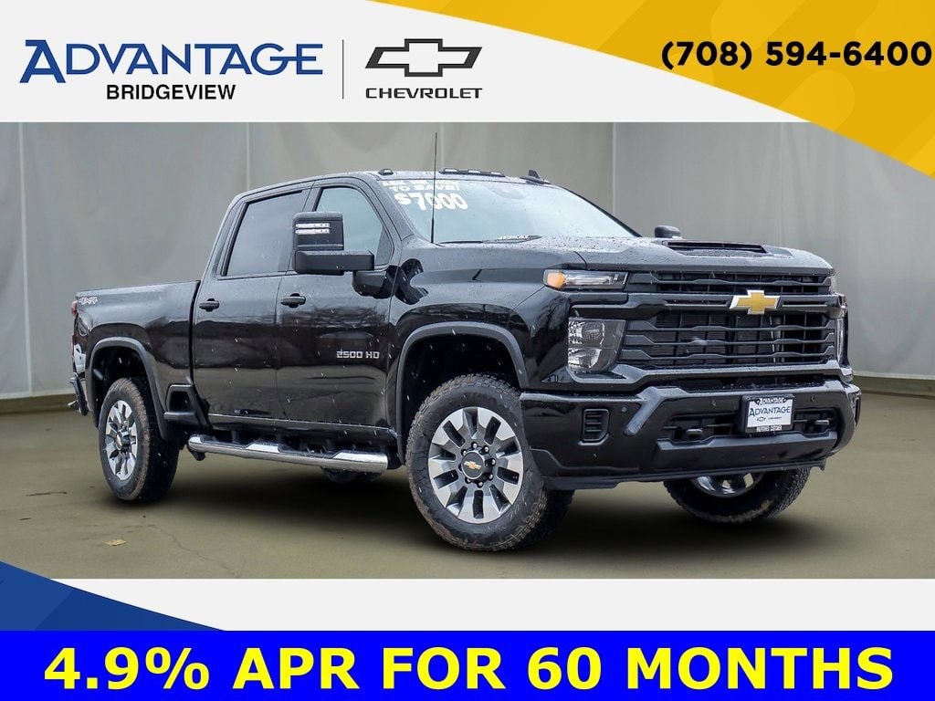 2026 Chevrolet Silverado 2500 HD Truck 