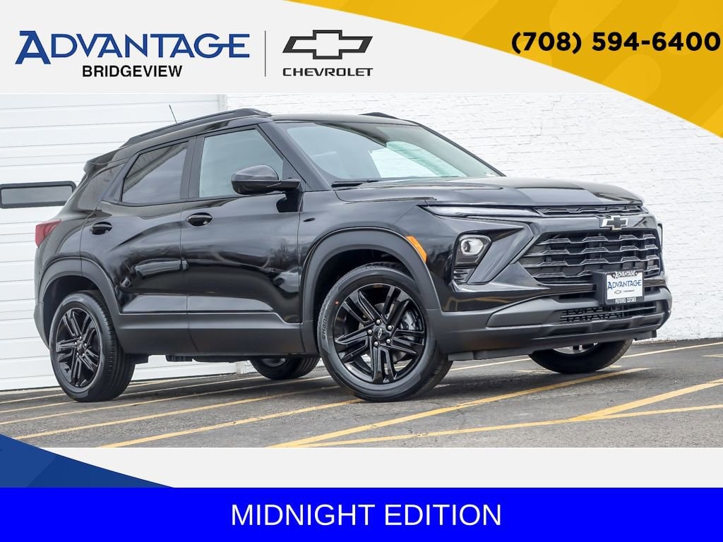 2026 Chevrolet Trailblazer