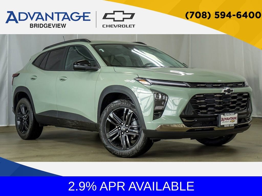 2026 Chevrolet Trax
