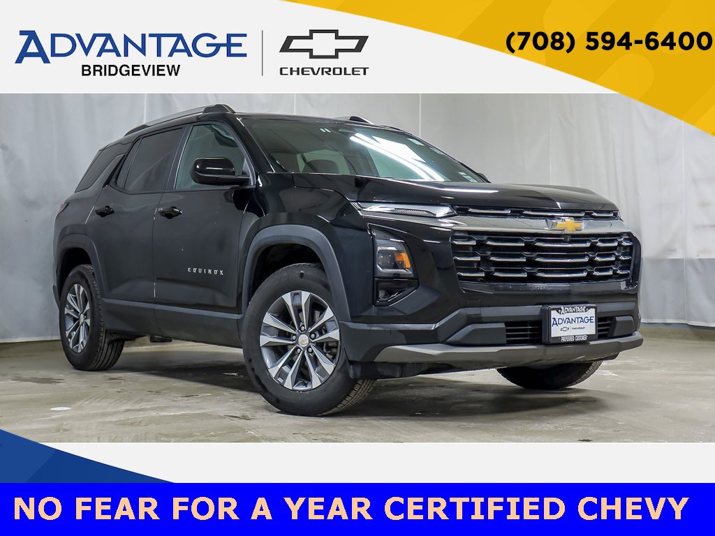 2025 Chevrolet Equinox LT