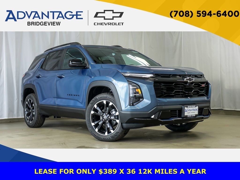 2026 Chevrolet Equinox SUV 