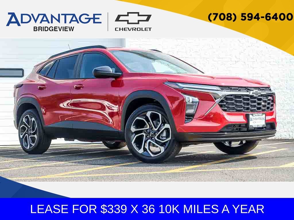 2026 Chevrolet Trax