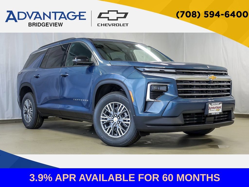 2026 Chevrolet Traverse