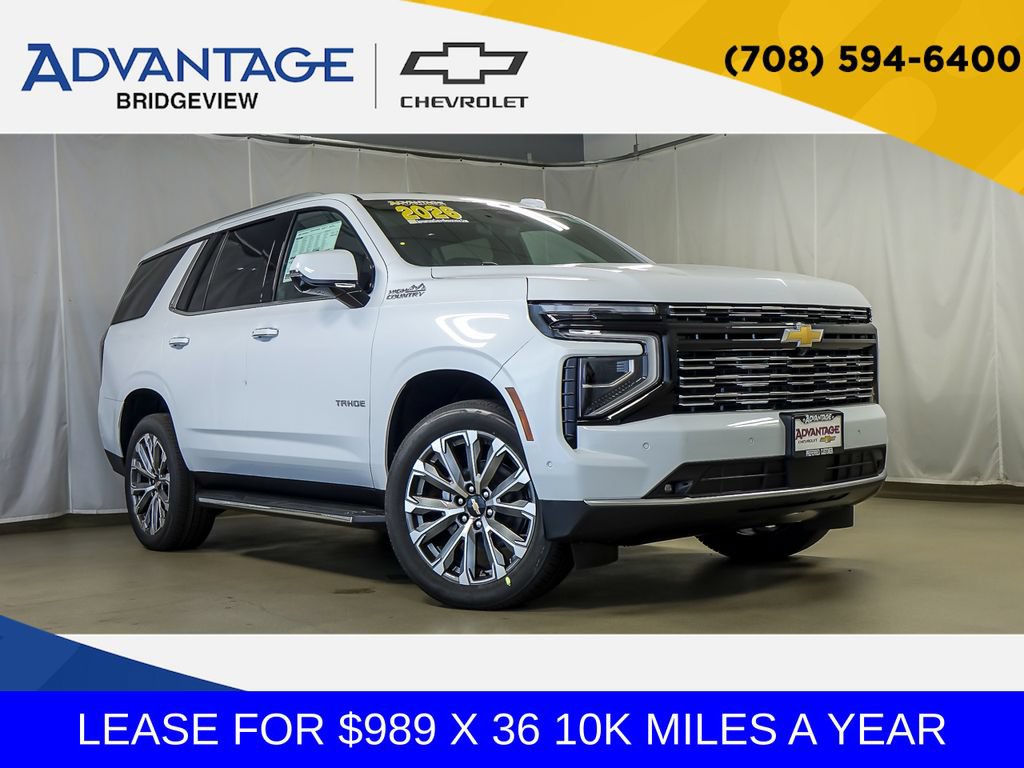 2026 Chevrolet Tahoe SUV 