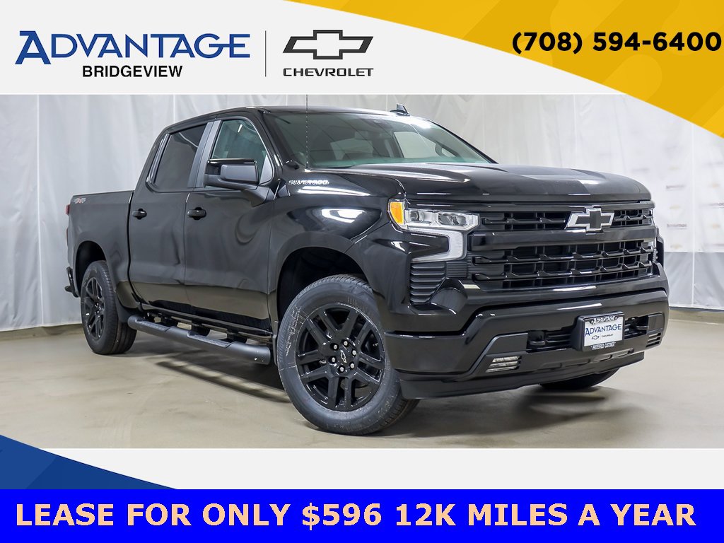 2026 Chevrolet Silverado Base's photo