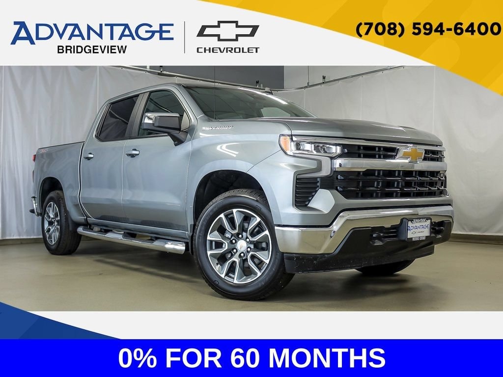 2026 Chevrolet Silverado 1500