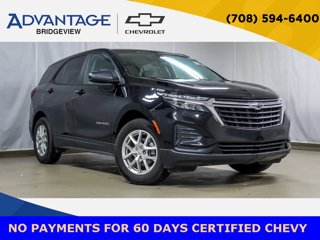 2024 Chevrolet Equinox LS's photo