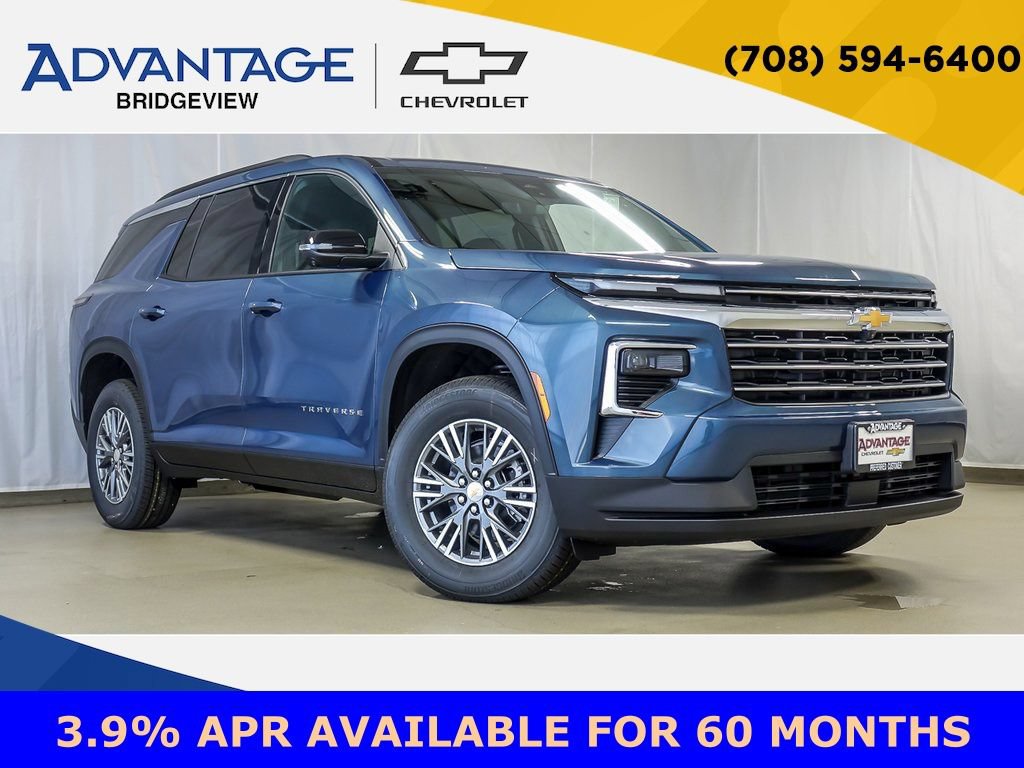 2026 Chevrolet Traverse