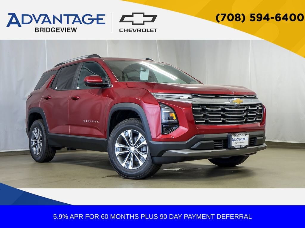 2027 Chevrolet Equinox
