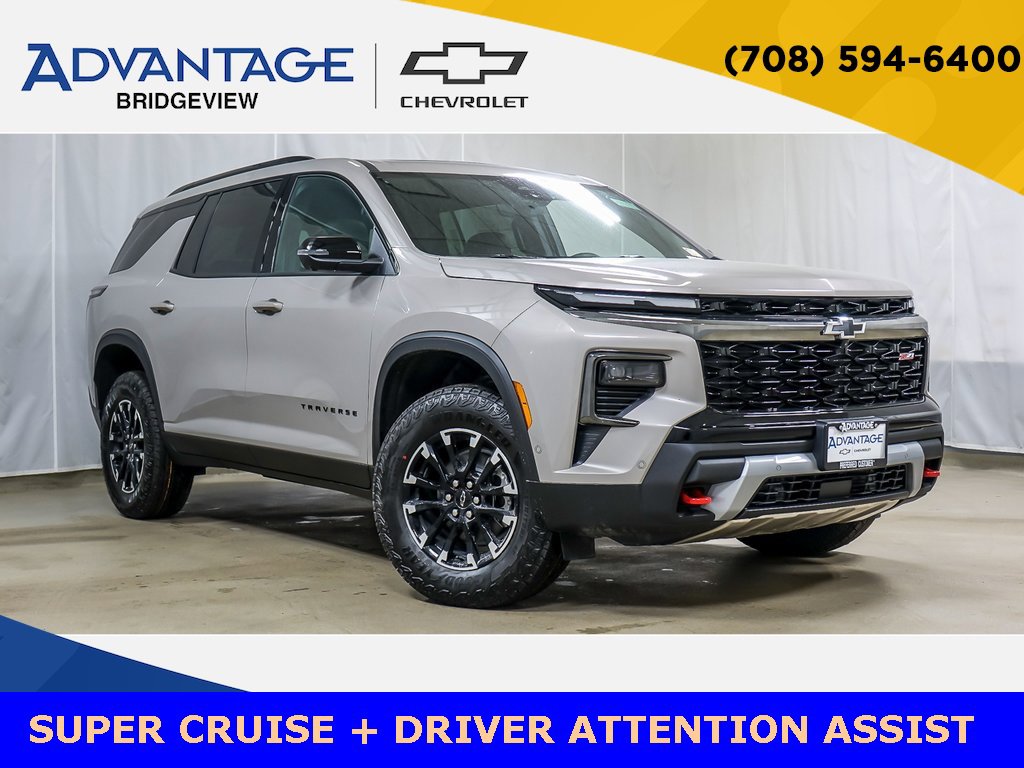 2026 Chevrolet Traverse SUV 