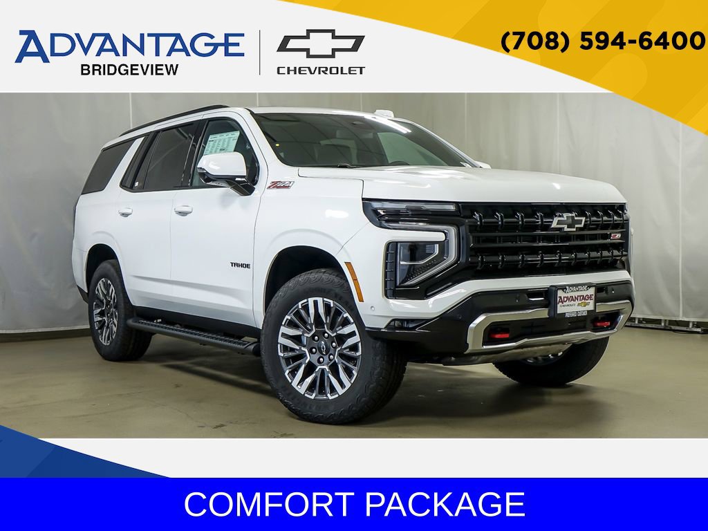 2026 Chevrolet Tahoe SUV 