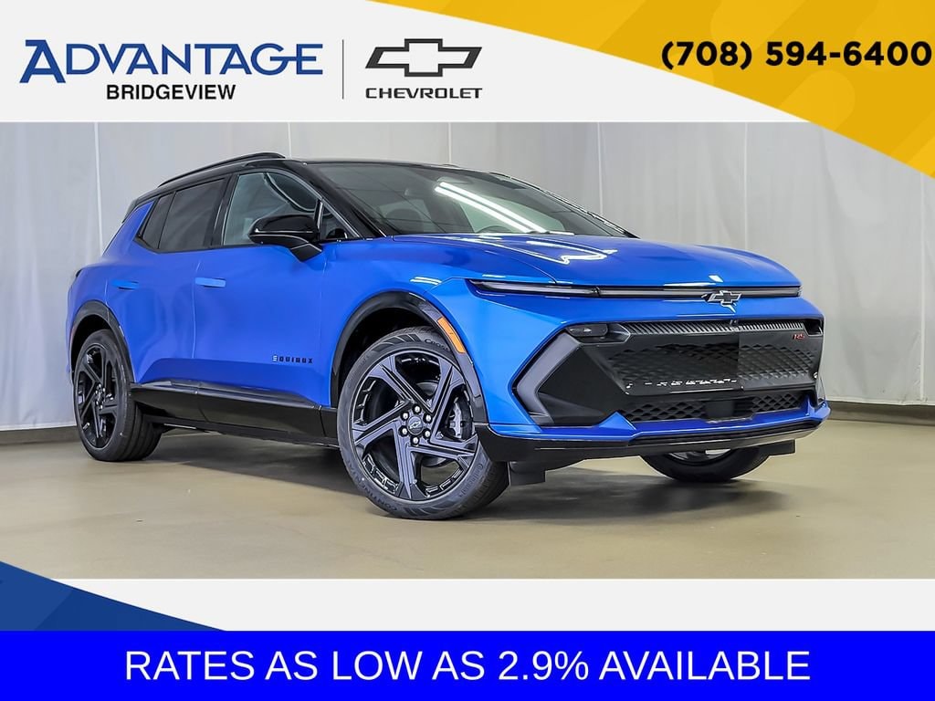 2026 Chevrolet Equinox EV