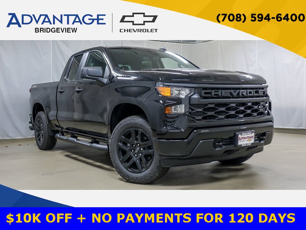 2026 Chevrolet Silverado 1500 Truck 