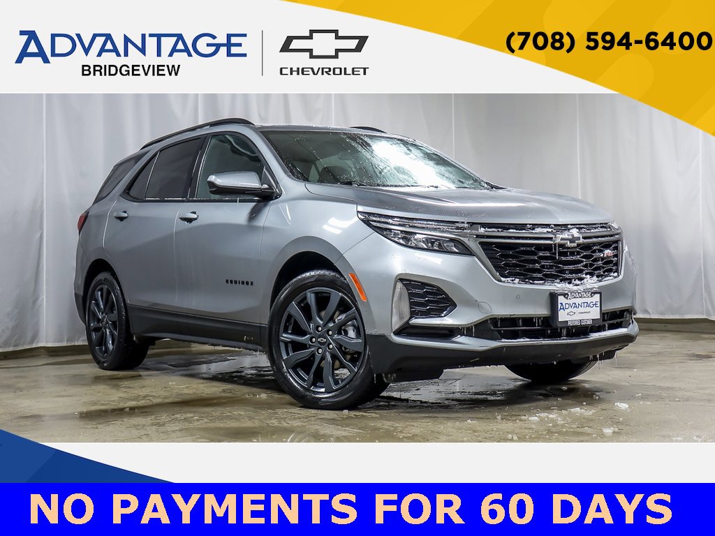 2023 Chevrolet Equinox SUV 