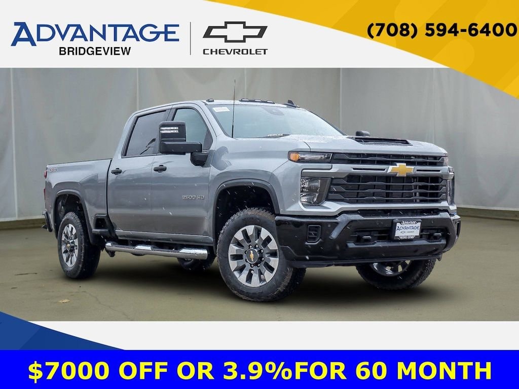 2026 Chevrolet Silverado 2500 HD Truck 