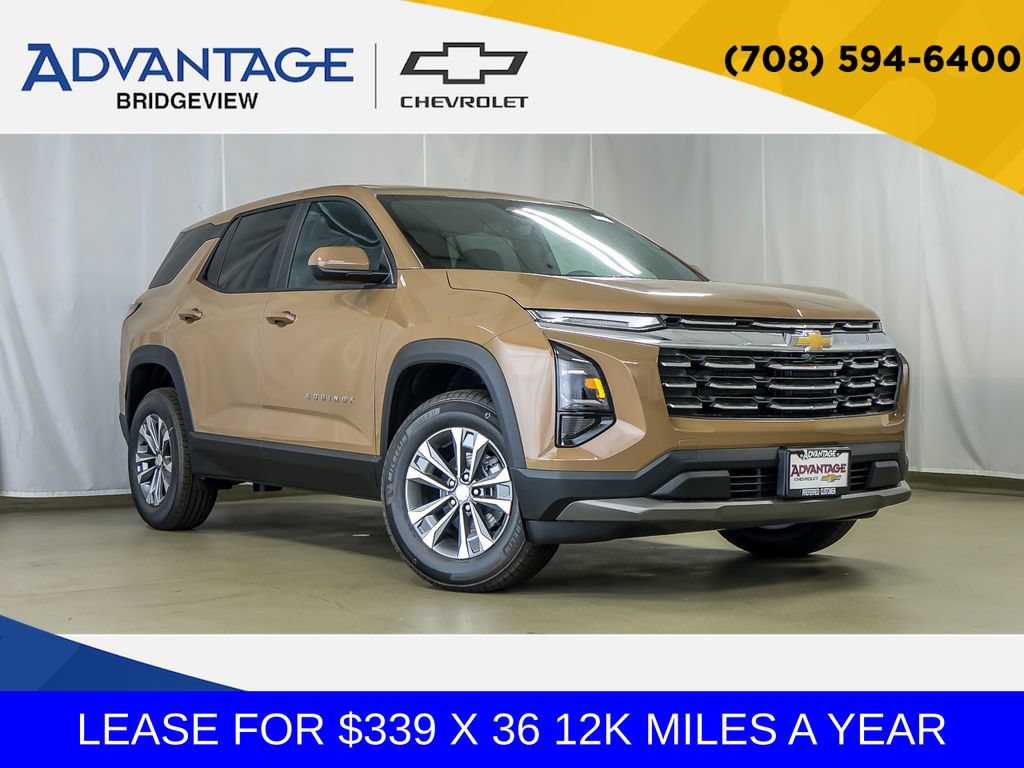 2027 Chevrolet Equinox SUV 