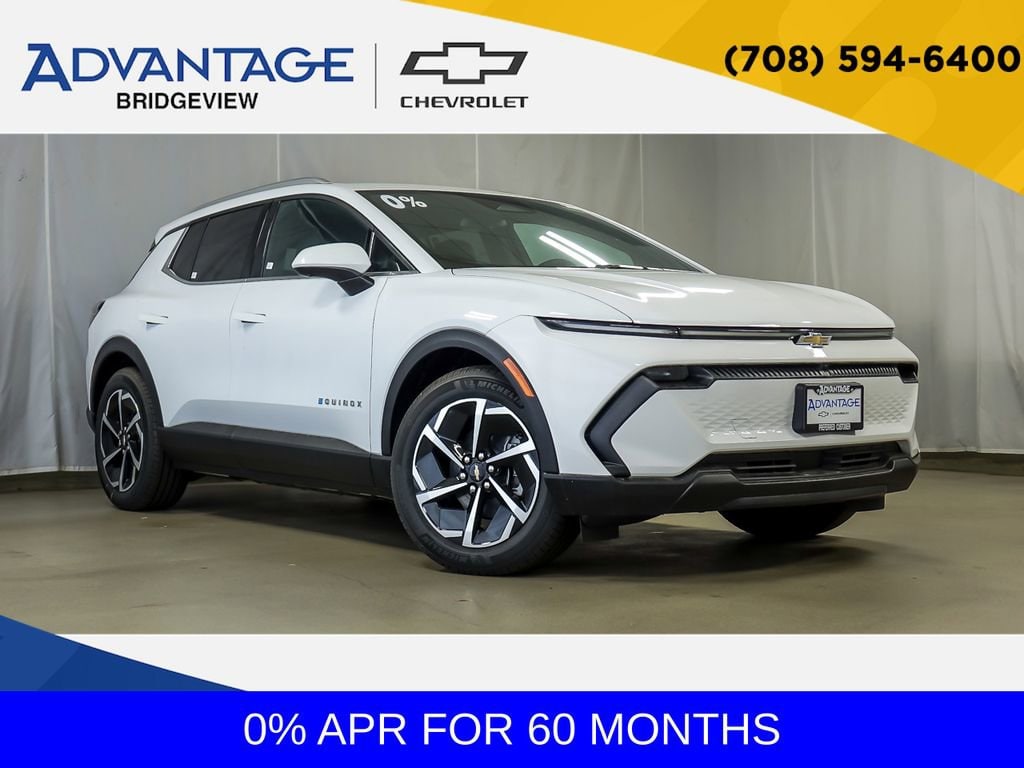 2026 Chevrolet Equinox EV SUV 