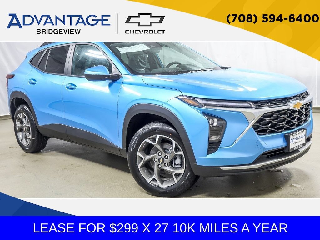 2026 Chevrolet Trax LT - Photo 1