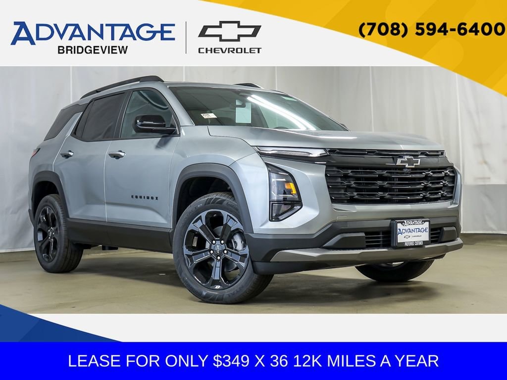 2026 Chevrolet Equinox SUV 