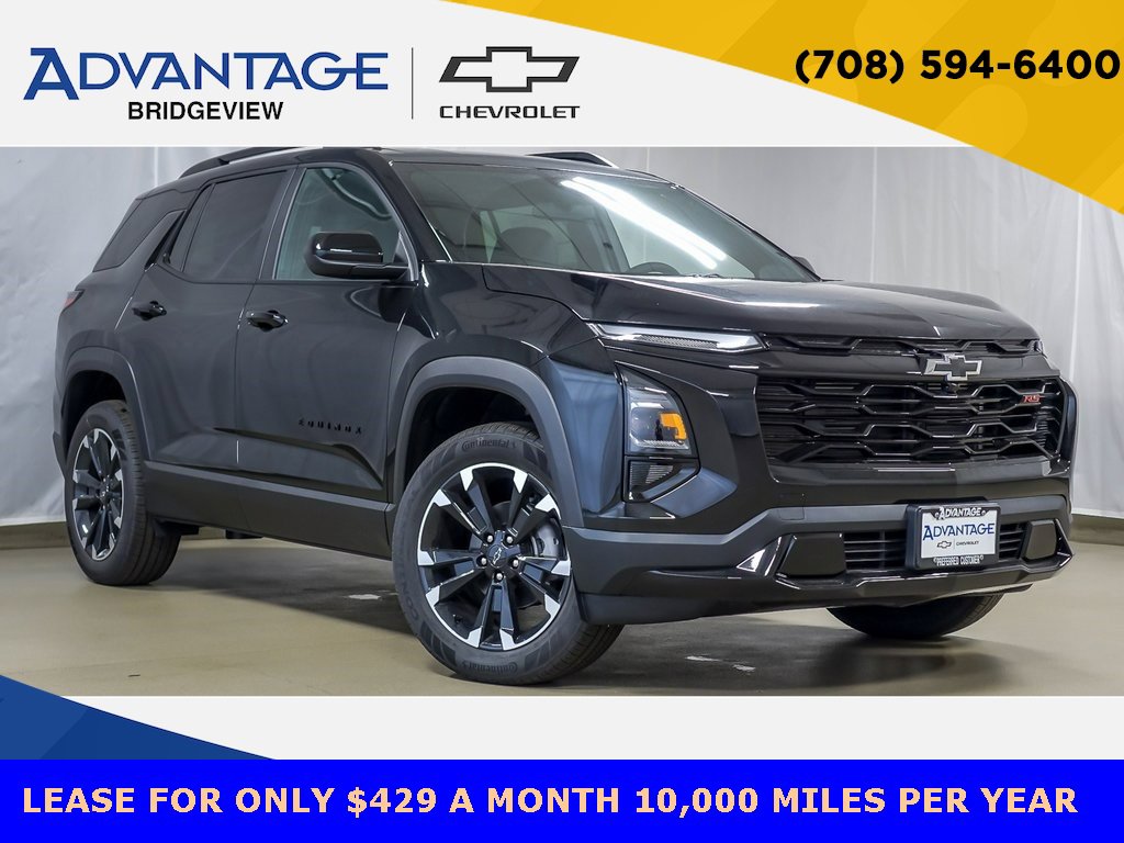 2026 Chevrolet Equinox SUV 