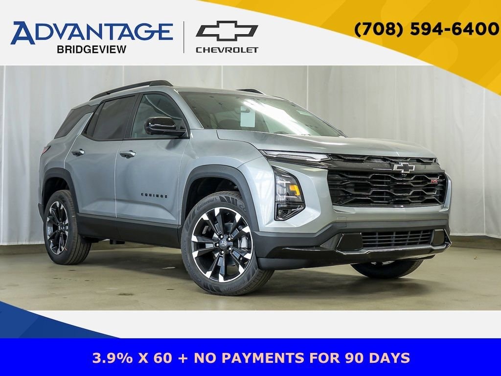 2026 Chevrolet Equinox SUV 